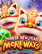 สูตรเล่น pragmatic play demo สุดปังที่ไม่ควรพลาด